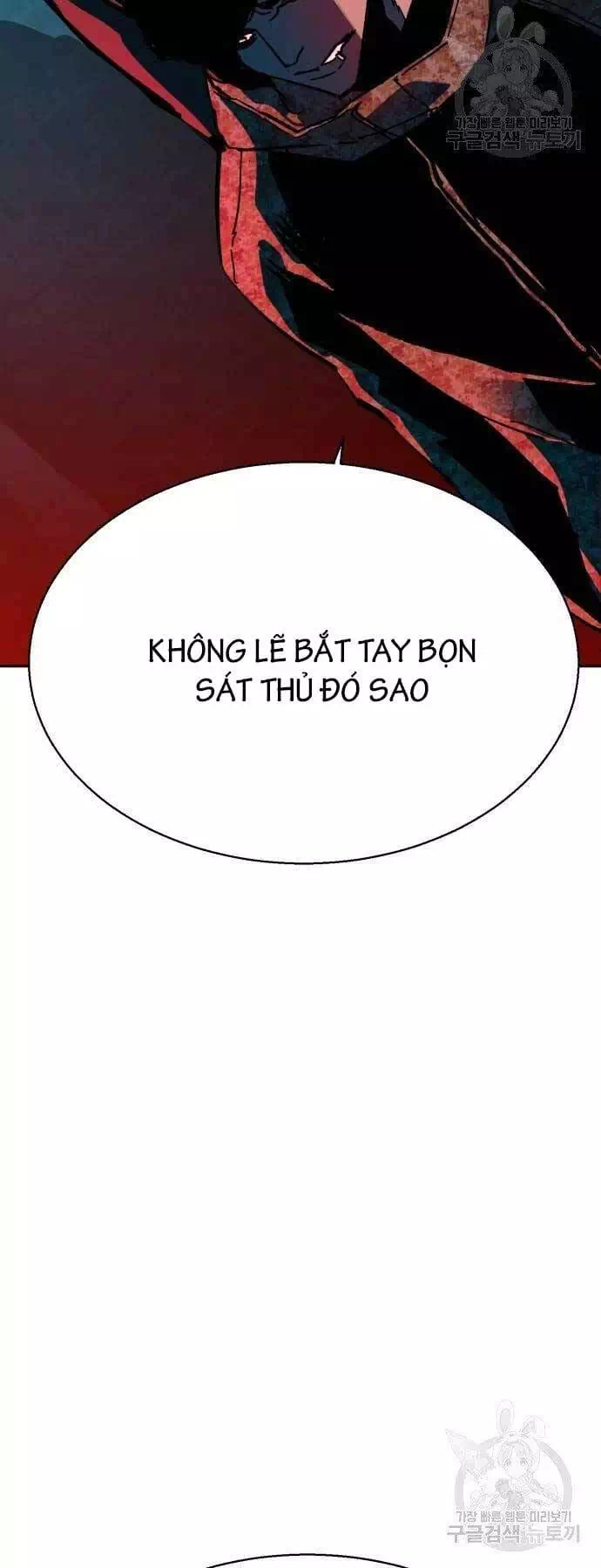 Truyện Tranh Bạn Học Của Tôi Là Lính Đánh Thuê trang 5