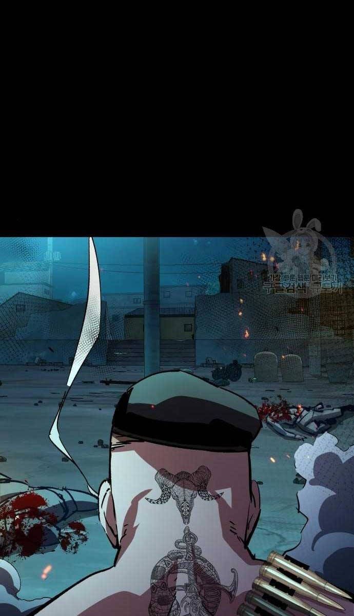 Truyện Tranh Bạn Học Của Tôi Là Lính Đánh Thuê trang 5