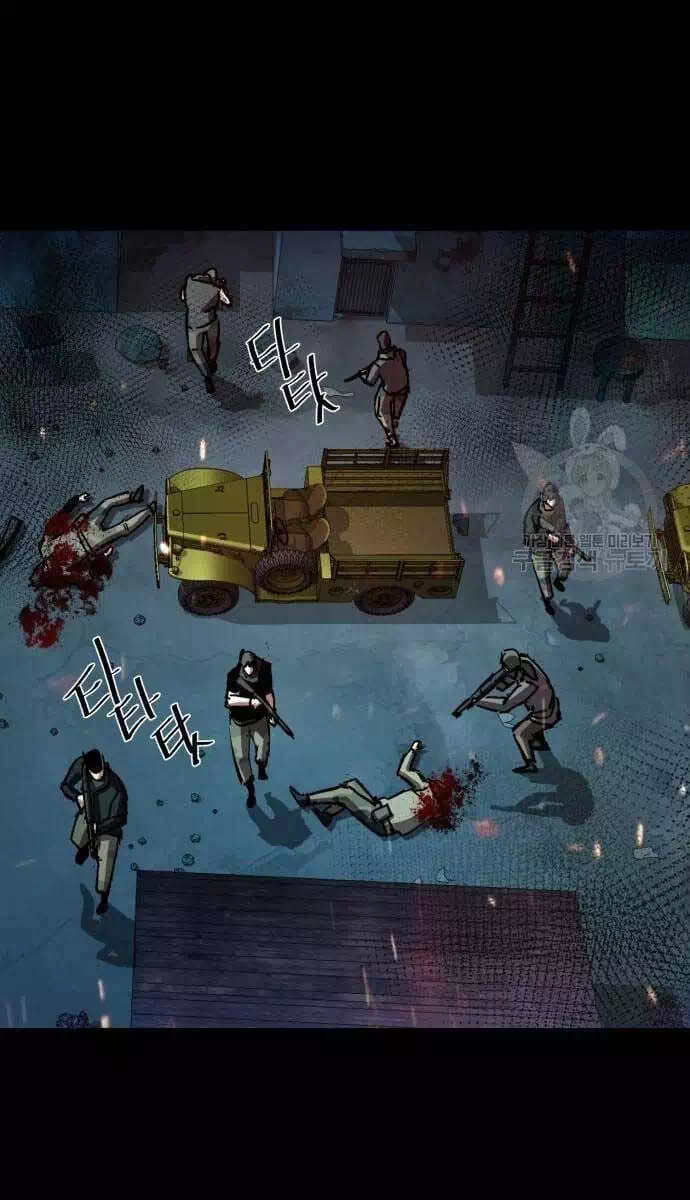 Truyện Tranh Bạn Học Của Tôi Là Lính Đánh Thuê trang 5