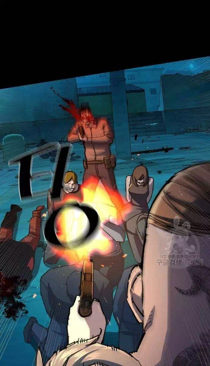 Truyện Tranh Bạn Học Của Tôi Là Lính Đánh Thuê trang 5