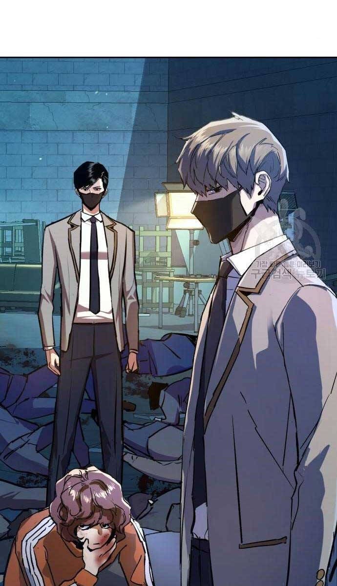 Truyện Tranh Bạn Học Của Tôi Là Lính Đánh Thuê trang 5