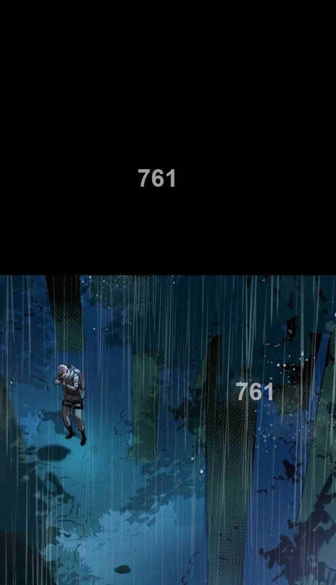 Truyện Tranh Bạn Học Của Tôi Là Lính Đánh Thuê trang 5