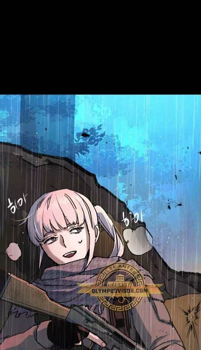 Truyện Tranh Bạn Học Của Tôi Là Lính Đánh Thuê trang 5