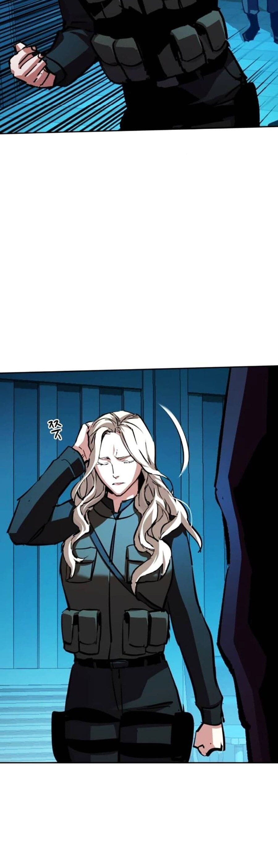 Truyện Tranh Bạn Học Của Tôi Là Lính Đánh Thuê trang 5