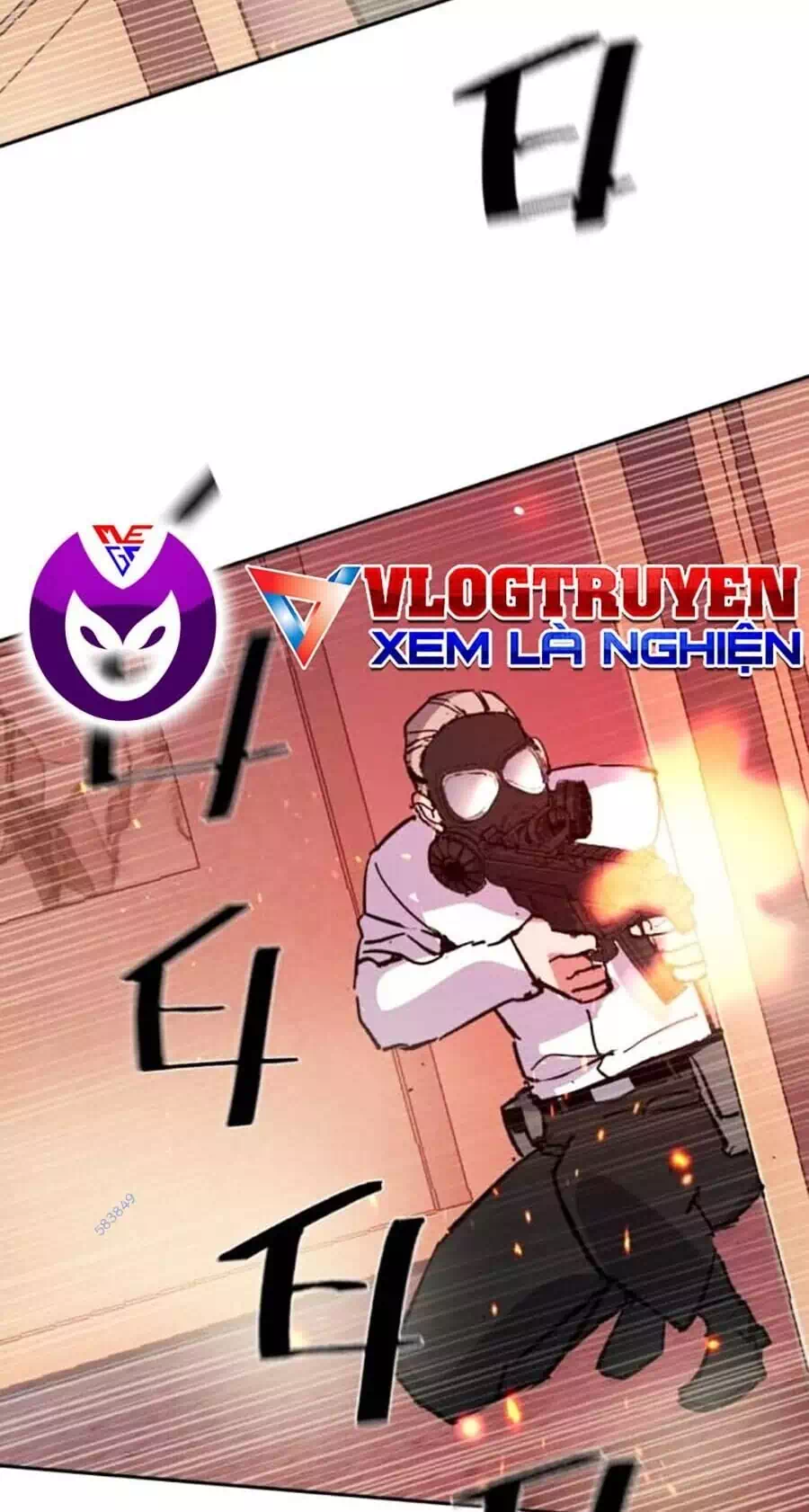 Truyện Tranh Bạn Học Của Tôi Là Lính Đánh Thuê trang 5