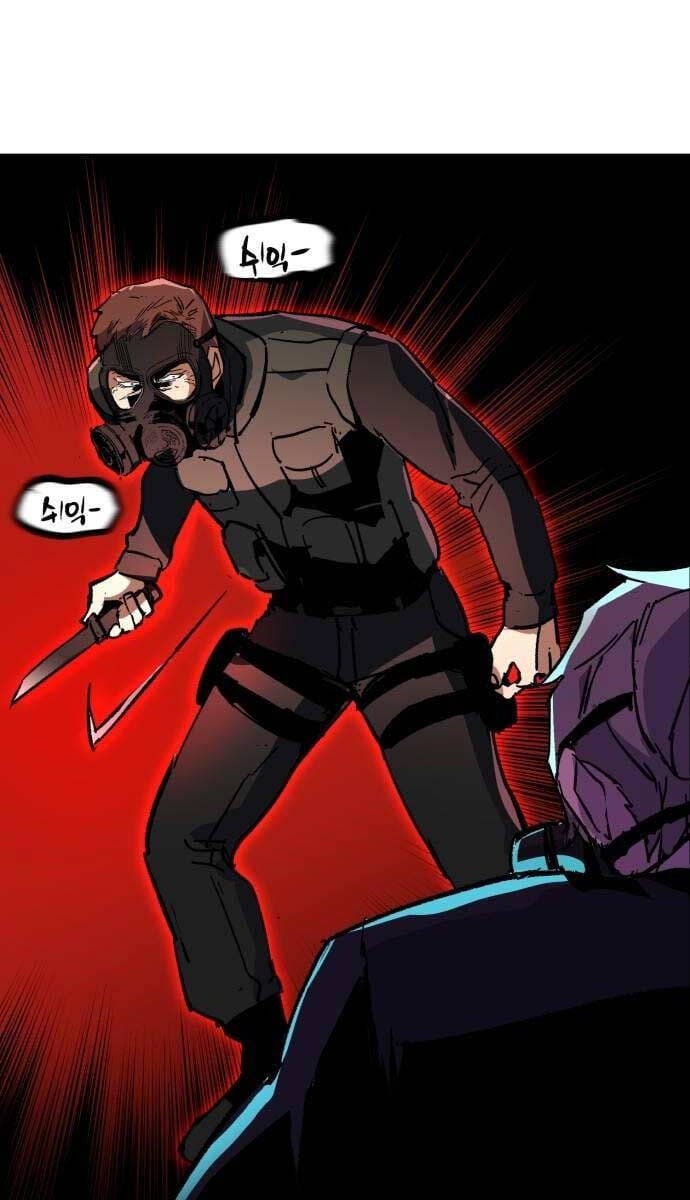 Truyện Tranh Bạn Học Của Tôi Là Lính Đánh Thuê trang 5