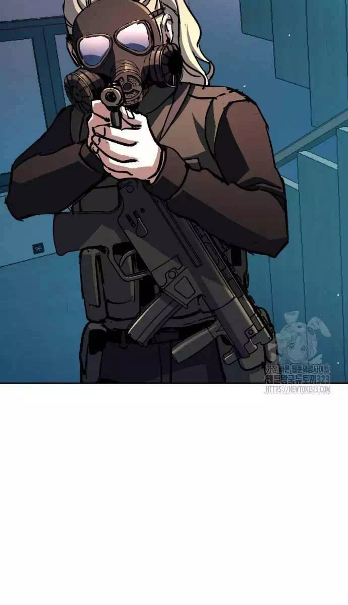 Truyện Tranh Bạn Học Của Tôi Là Lính Đánh Thuê trang 5