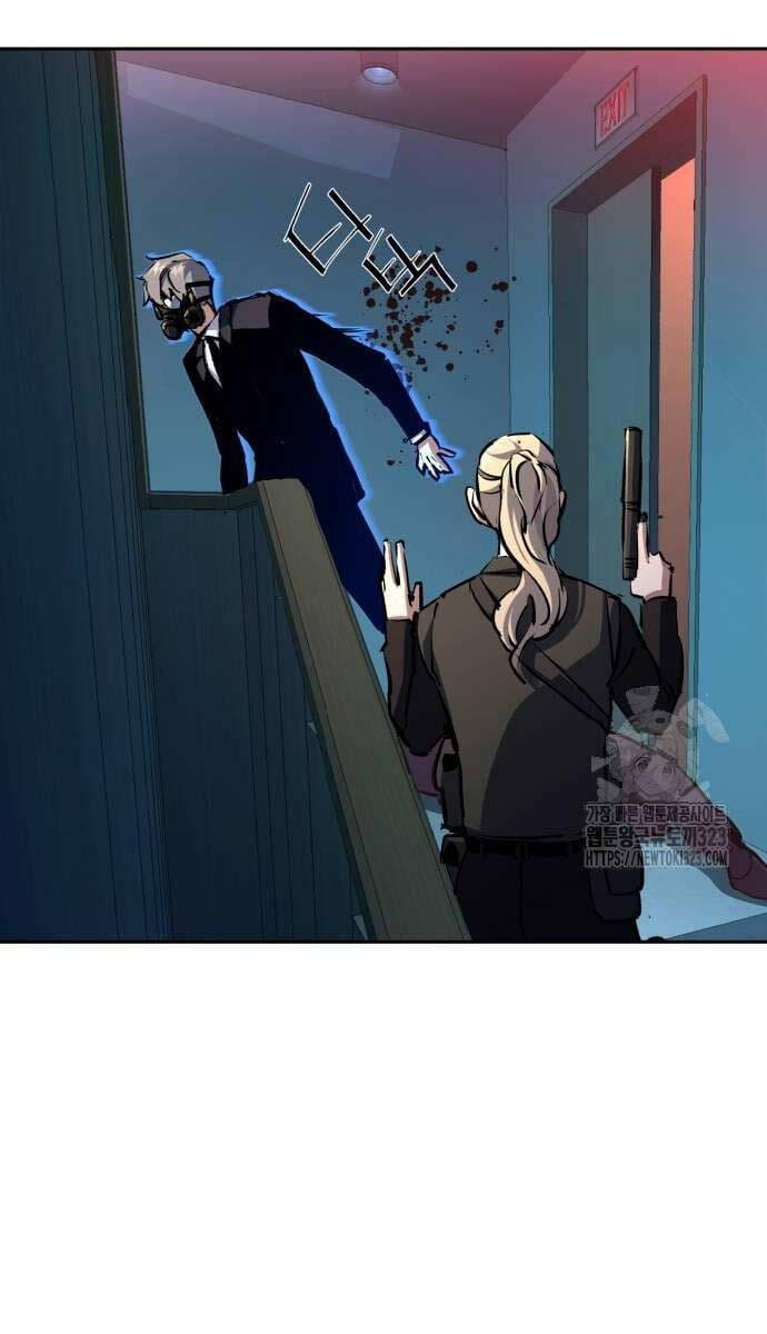 Truyện Tranh Bạn Học Của Tôi Là Lính Đánh Thuê trang 5