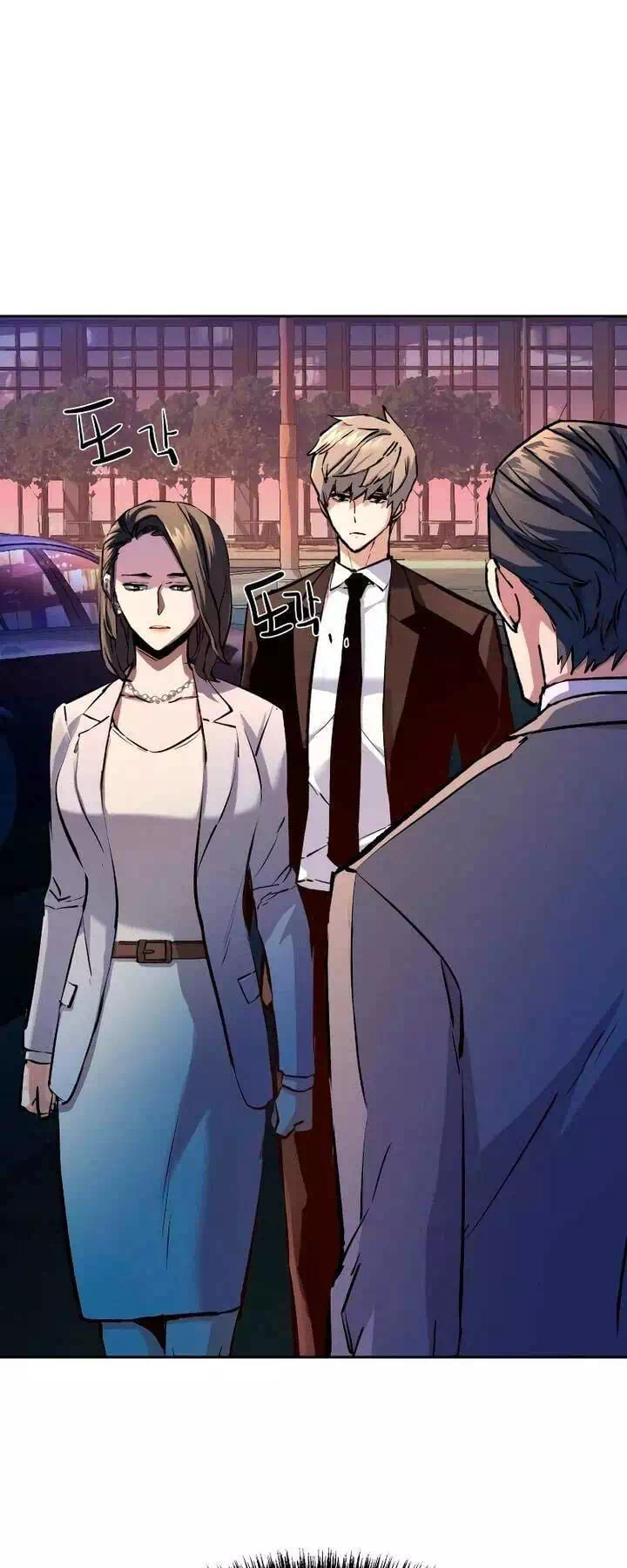 Truyện Tranh Bạn Học Của Tôi Là Lính Đánh Thuê trang 5