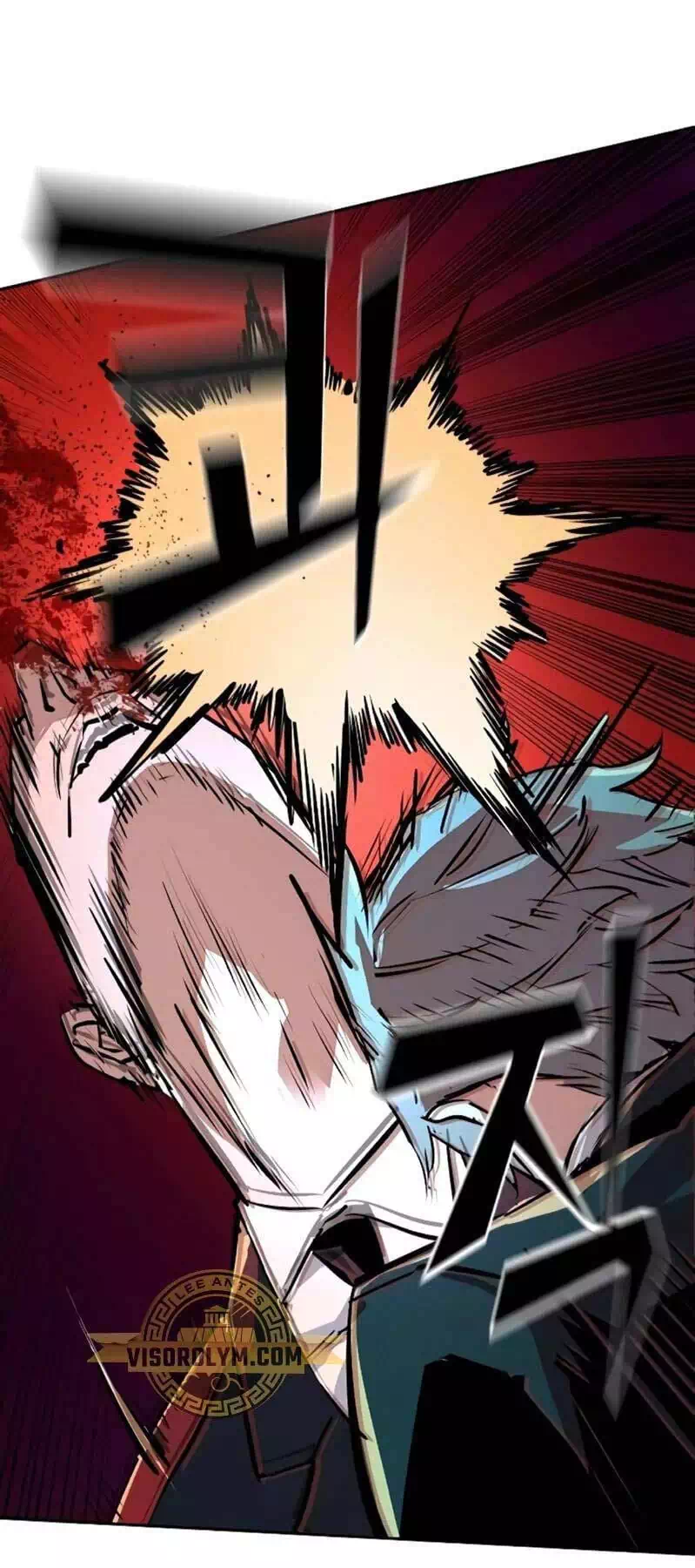 Truyện Tranh Bạn Học Của Tôi Là Lính Đánh Thuê trang 5