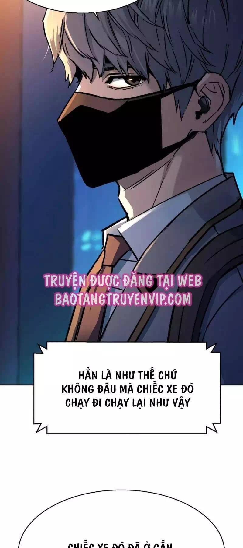 Truyện Tranh Bạn Học Của Tôi Là Lính Đánh Thuê trang 5