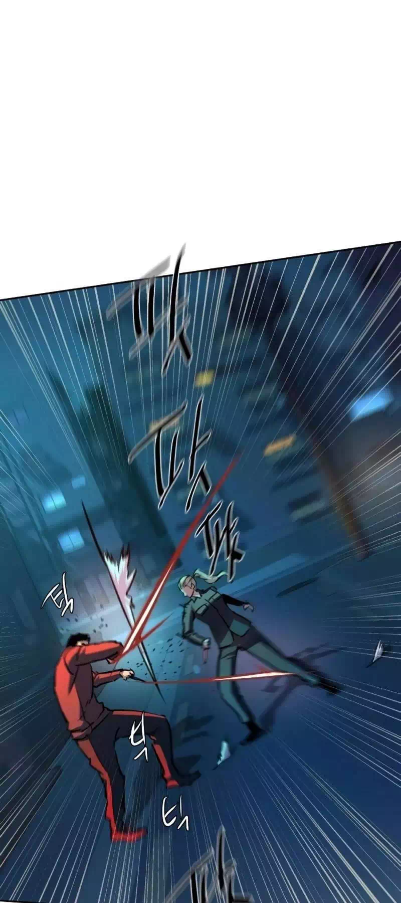 Truyện Tranh Bạn Học Của Tôi Là Lính Đánh Thuê trang 5