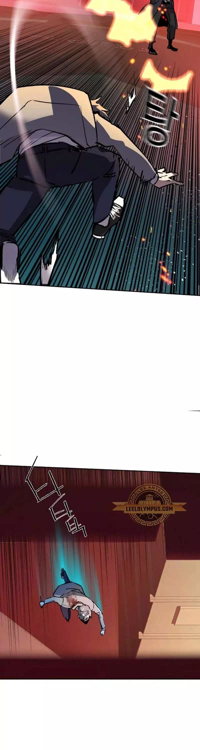 Truyện Tranh Bạn Học Của Tôi Là Lính Đánh Thuê trang 5