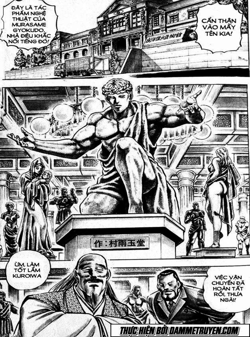 Truyện Tranh Gia Đình Của Baramon - Baramon No Kazoku trang 4