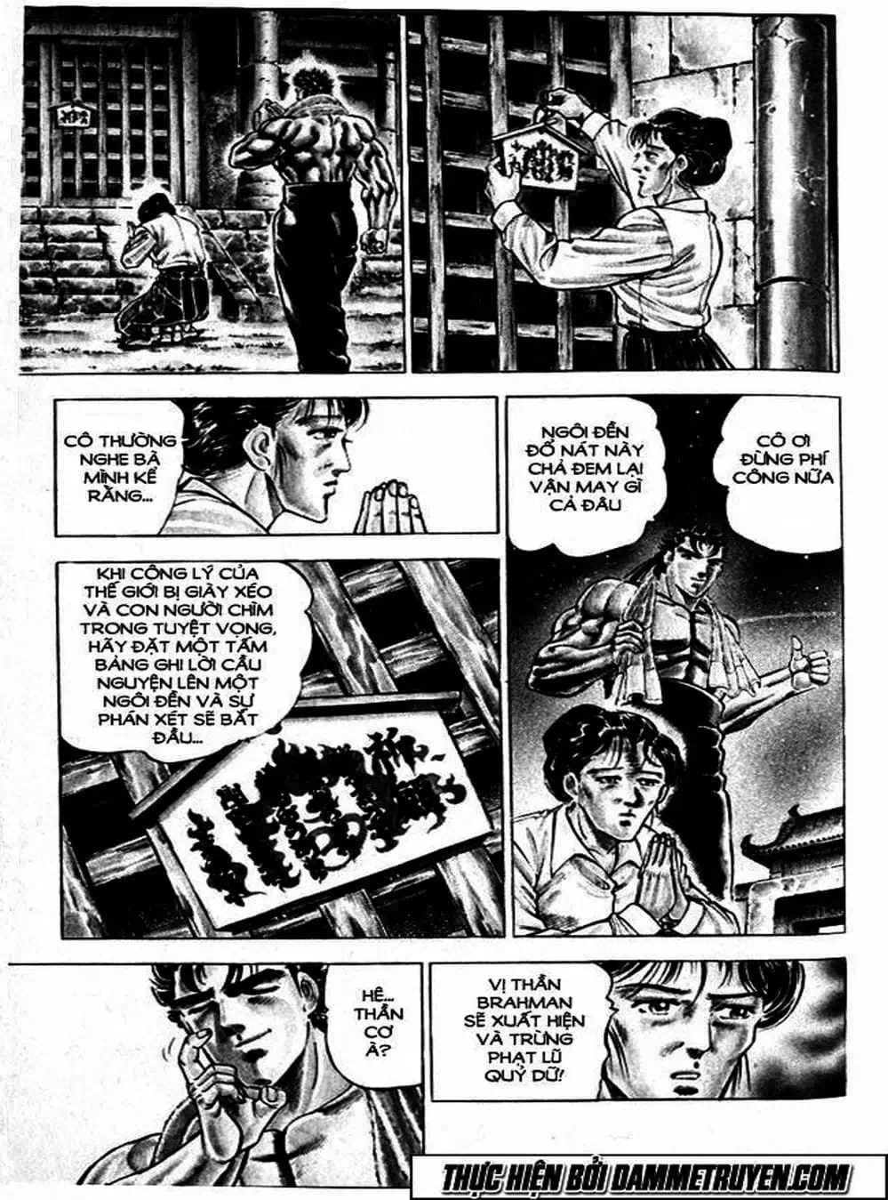 Truyện Tranh Gia Đình Của Baramon - Baramon No Kazoku trang 4