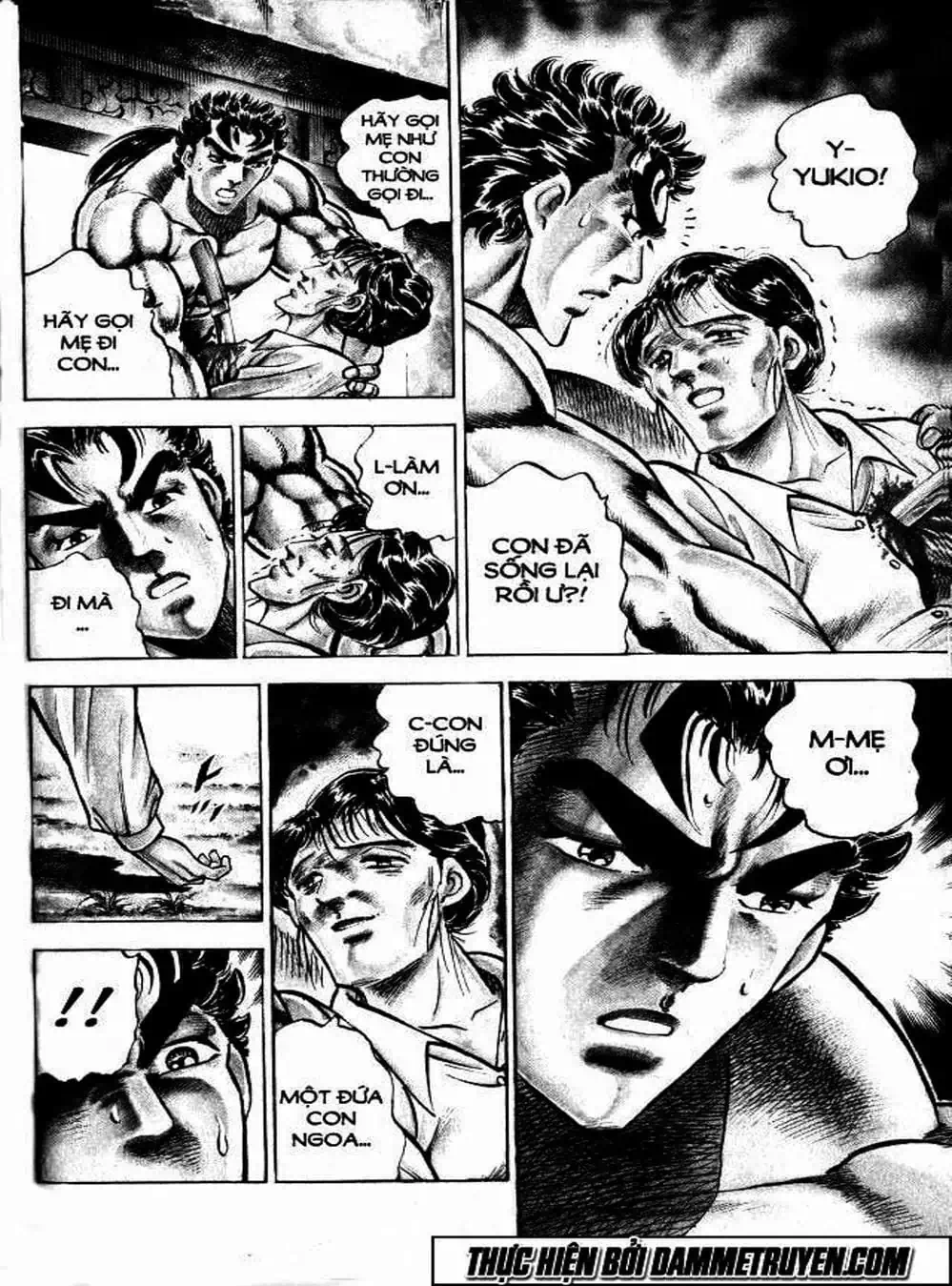 Truyện Tranh Gia Đình Của Baramon - Baramon No Kazoku trang 4