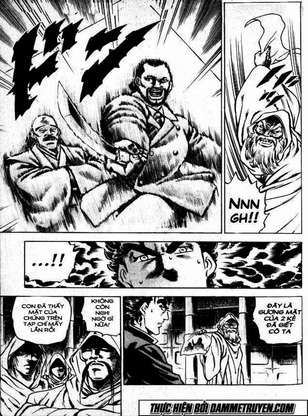 Truyện Tranh Gia Đình Của Baramon - Baramon No Kazoku trang 4