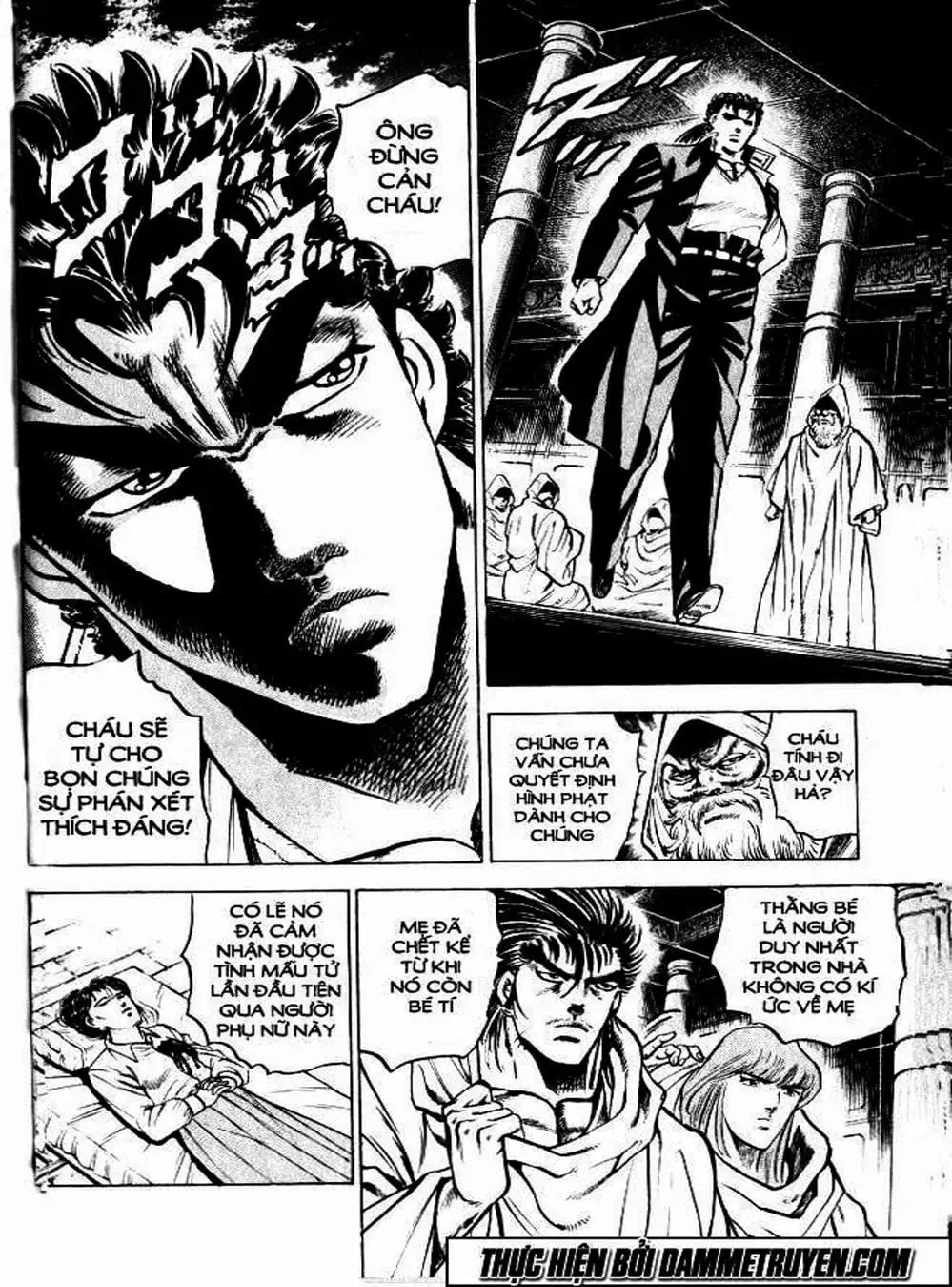 Truyện Tranh Gia Đình Của Baramon - Baramon No Kazoku trang 4