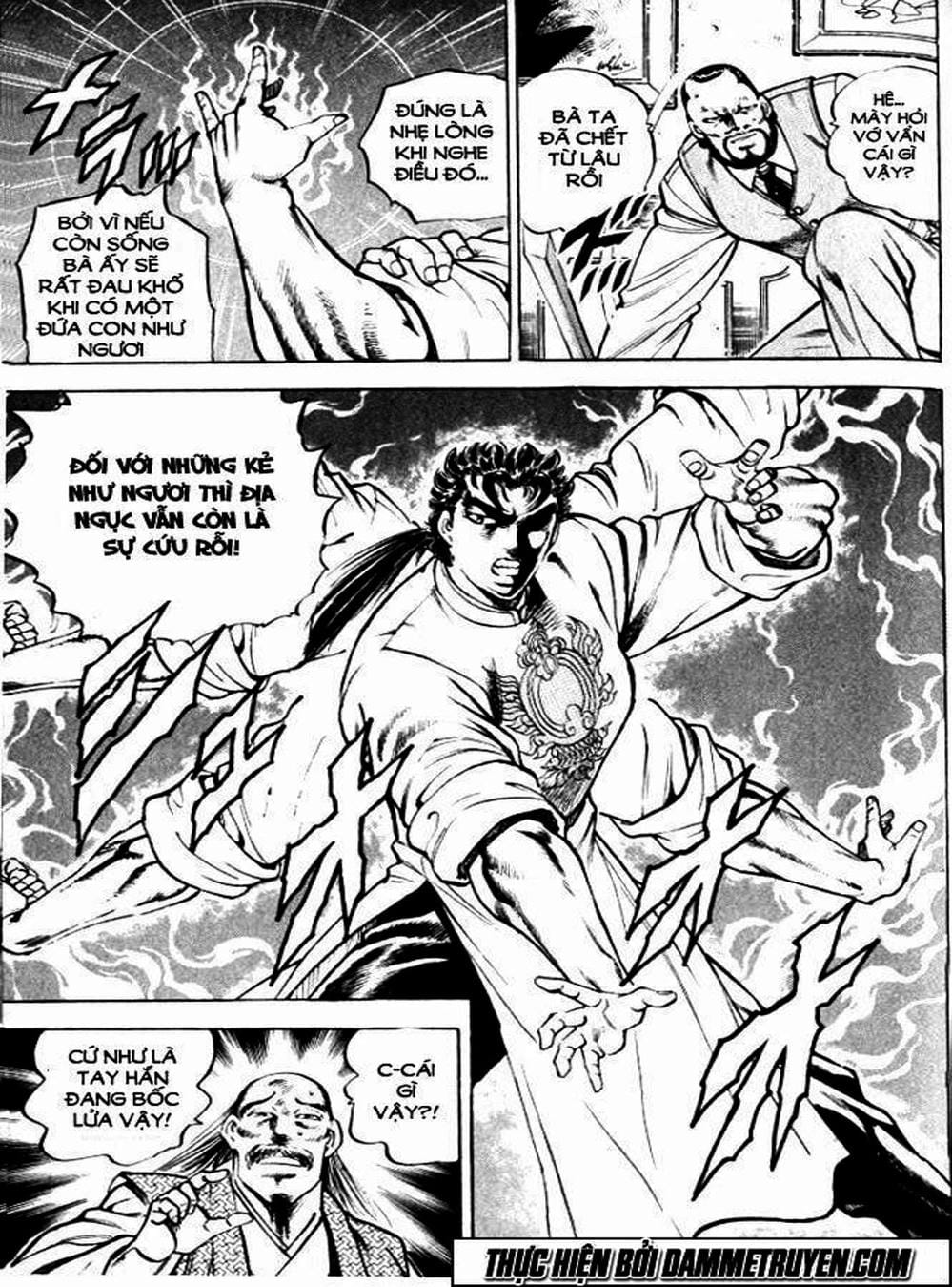 Truyện Tranh Gia Đình Của Baramon - Baramon No Kazoku trang 4