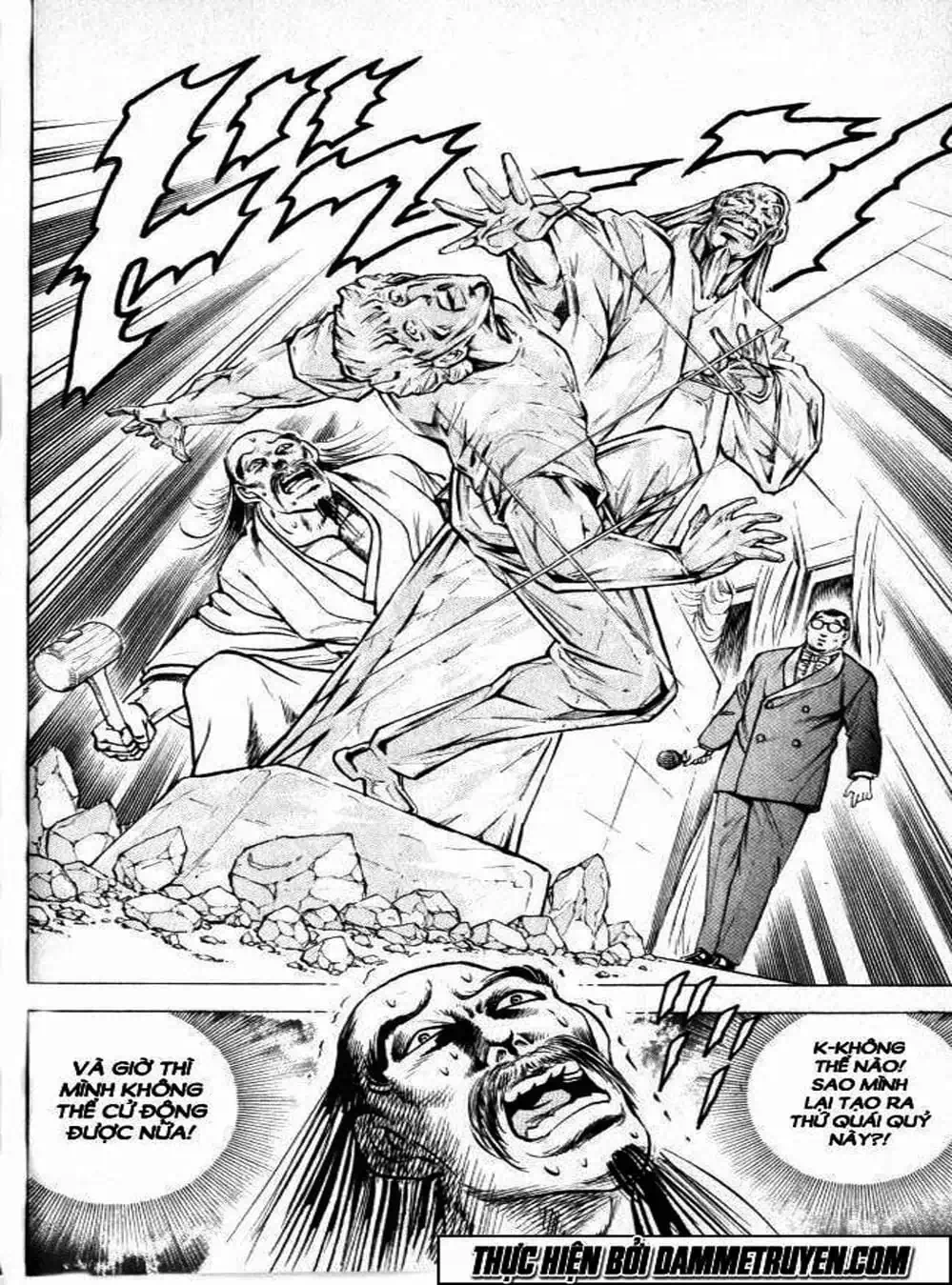 Truyện Tranh Gia Đình Của Baramon - Baramon No Kazoku trang 4