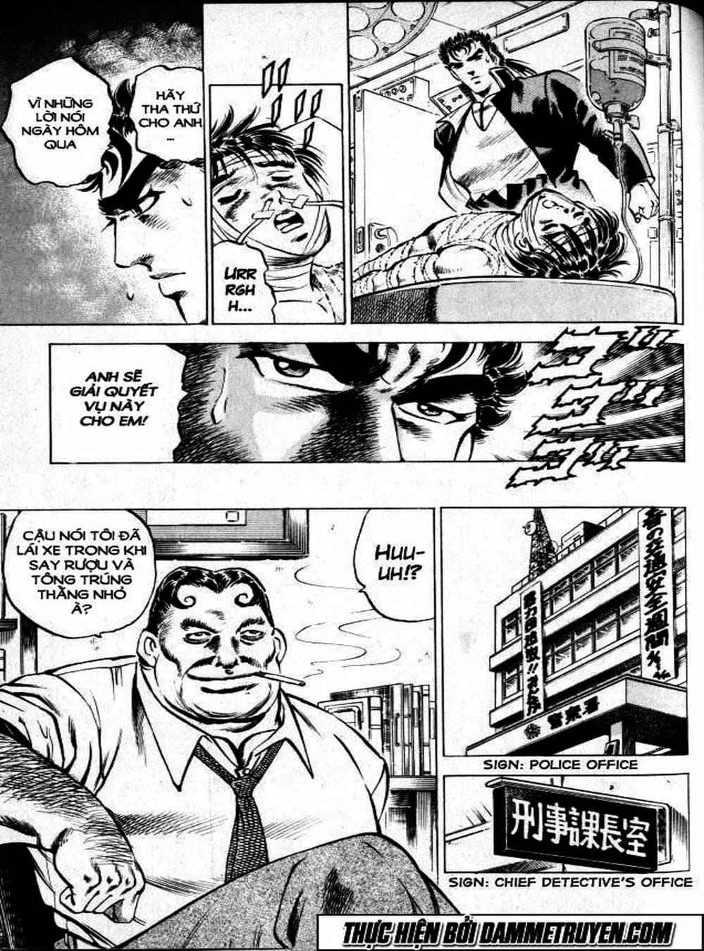 Truyện Tranh Gia Đình Của Baramon - Baramon No Kazoku trang 4