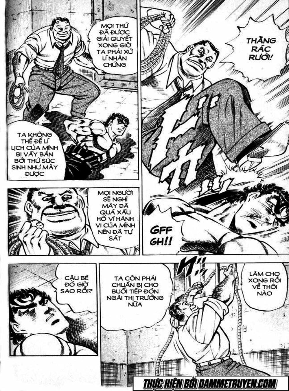 Truyện Tranh Gia Đình Của Baramon - Baramon No Kazoku trang 4