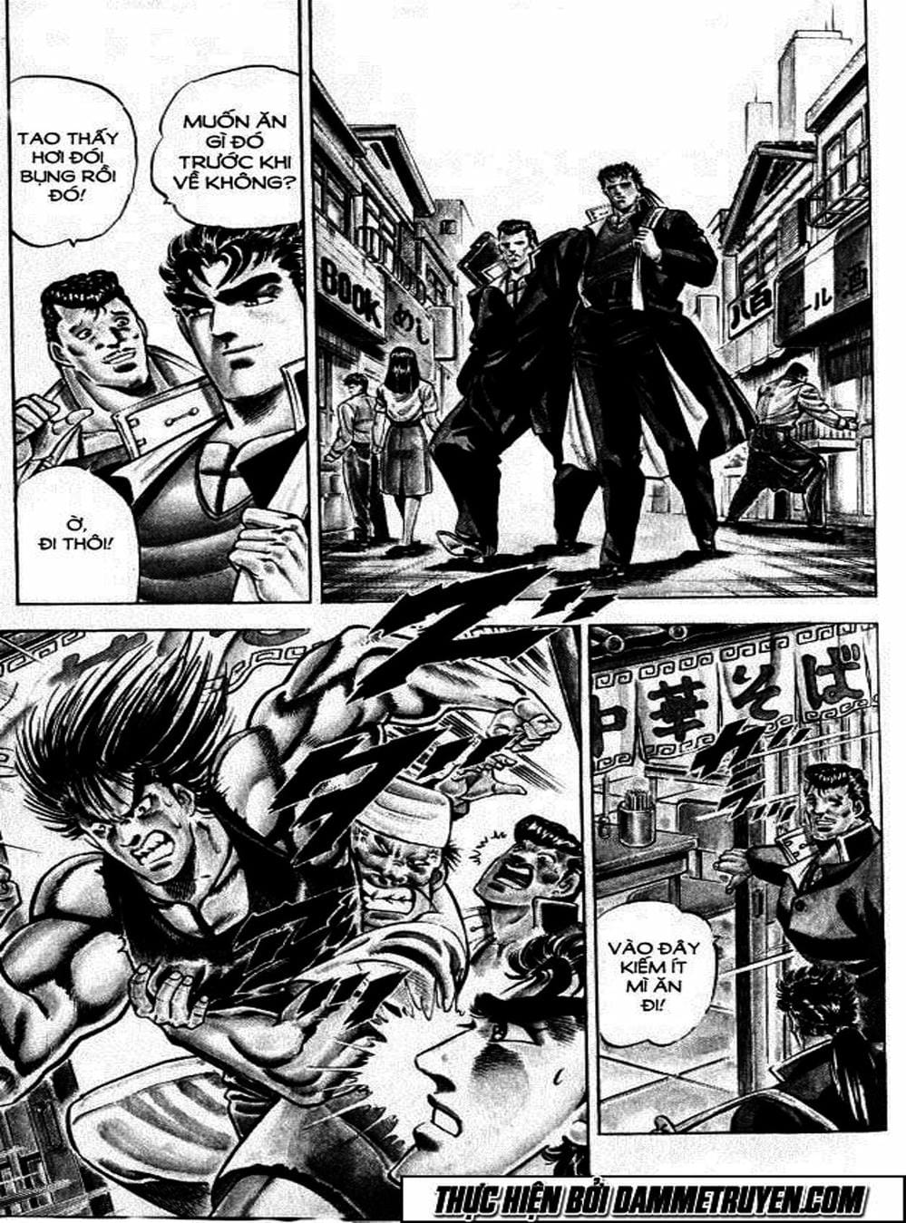 Truyện Tranh Gia Đình Của Baramon - Baramon No Kazoku trang 4