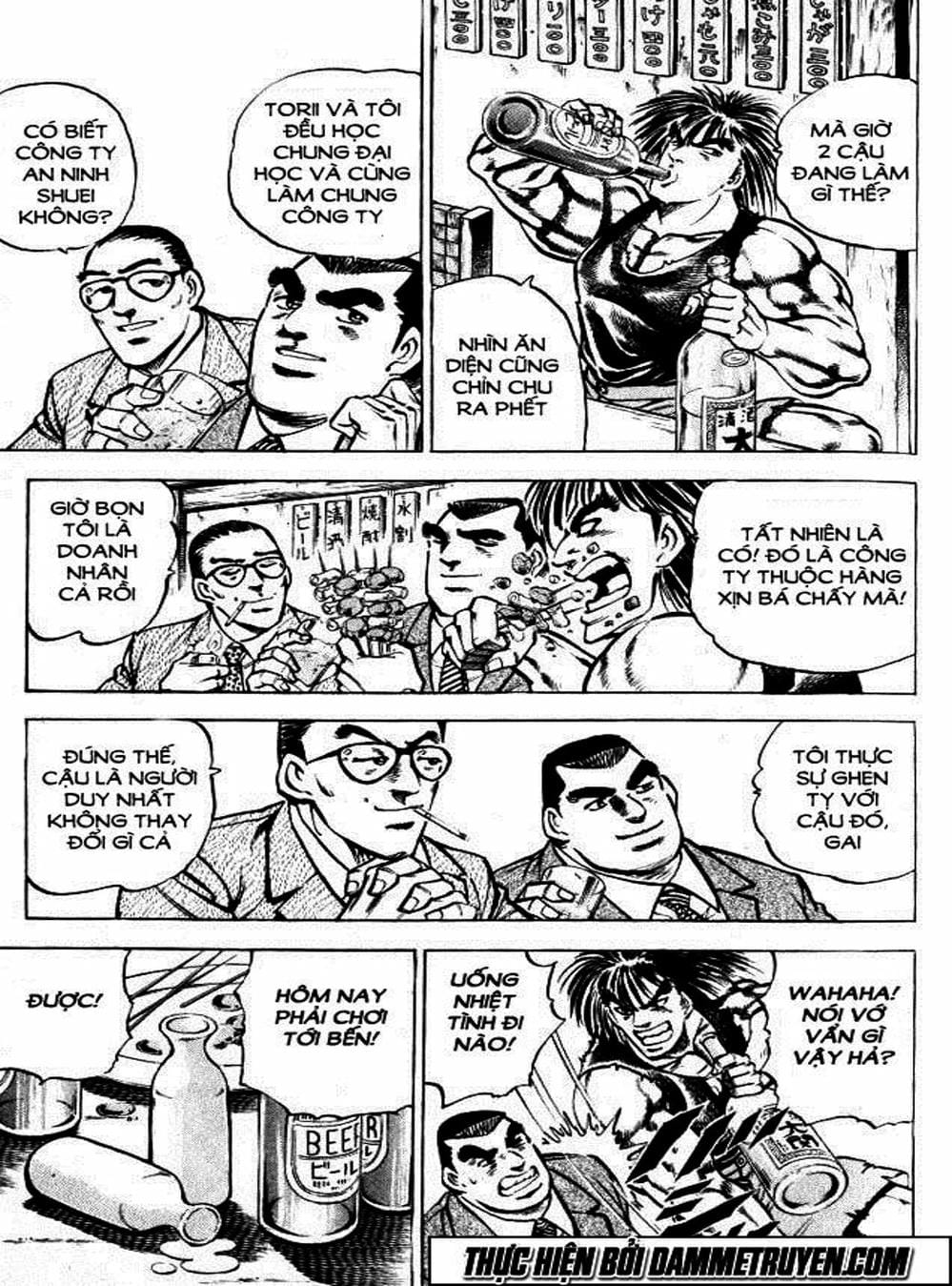 Truyện Tranh Gia Đình Của Baramon - Baramon No Kazoku trang 4