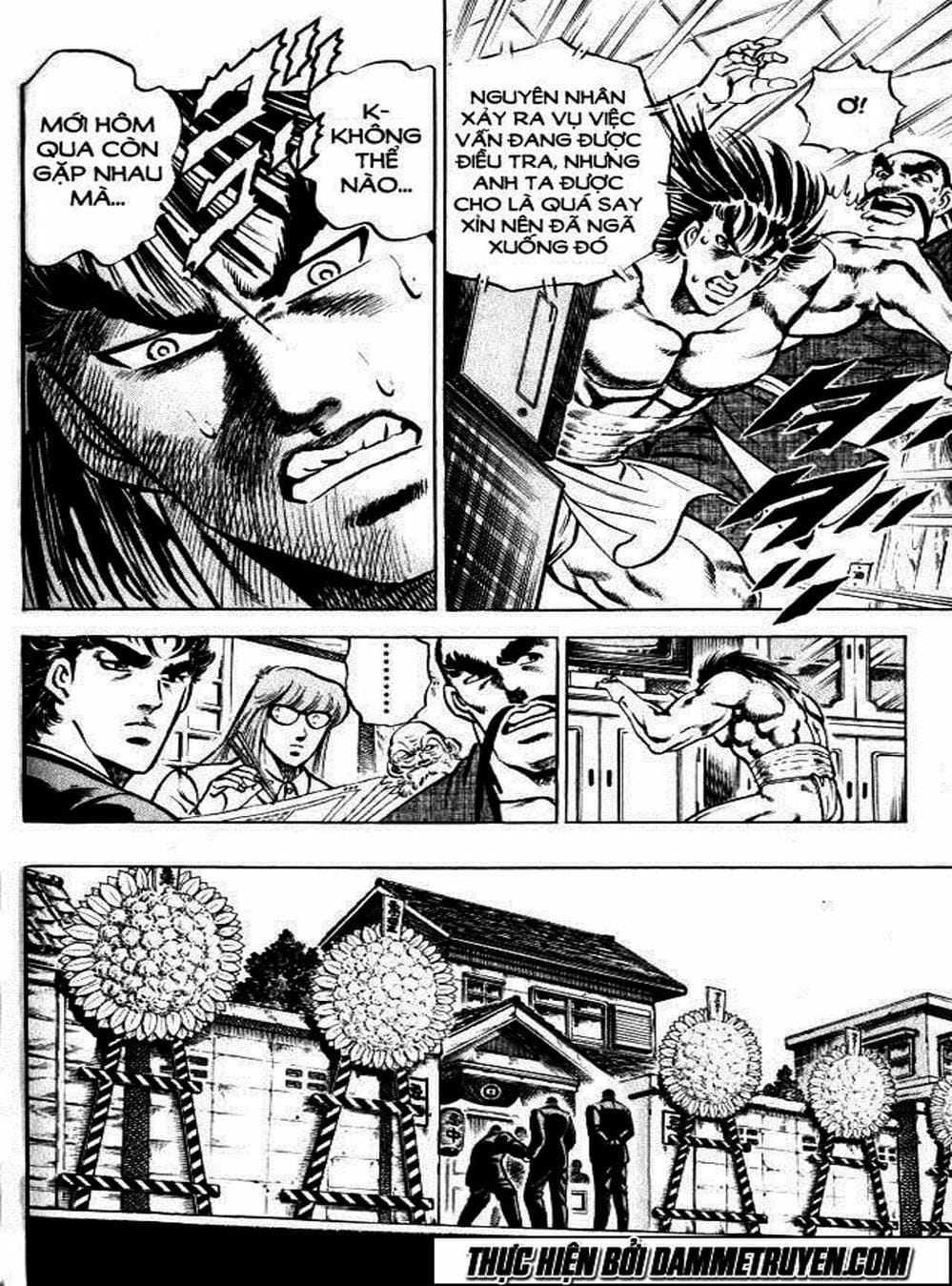 Truyện Tranh Gia Đình Của Baramon - Baramon No Kazoku trang 4