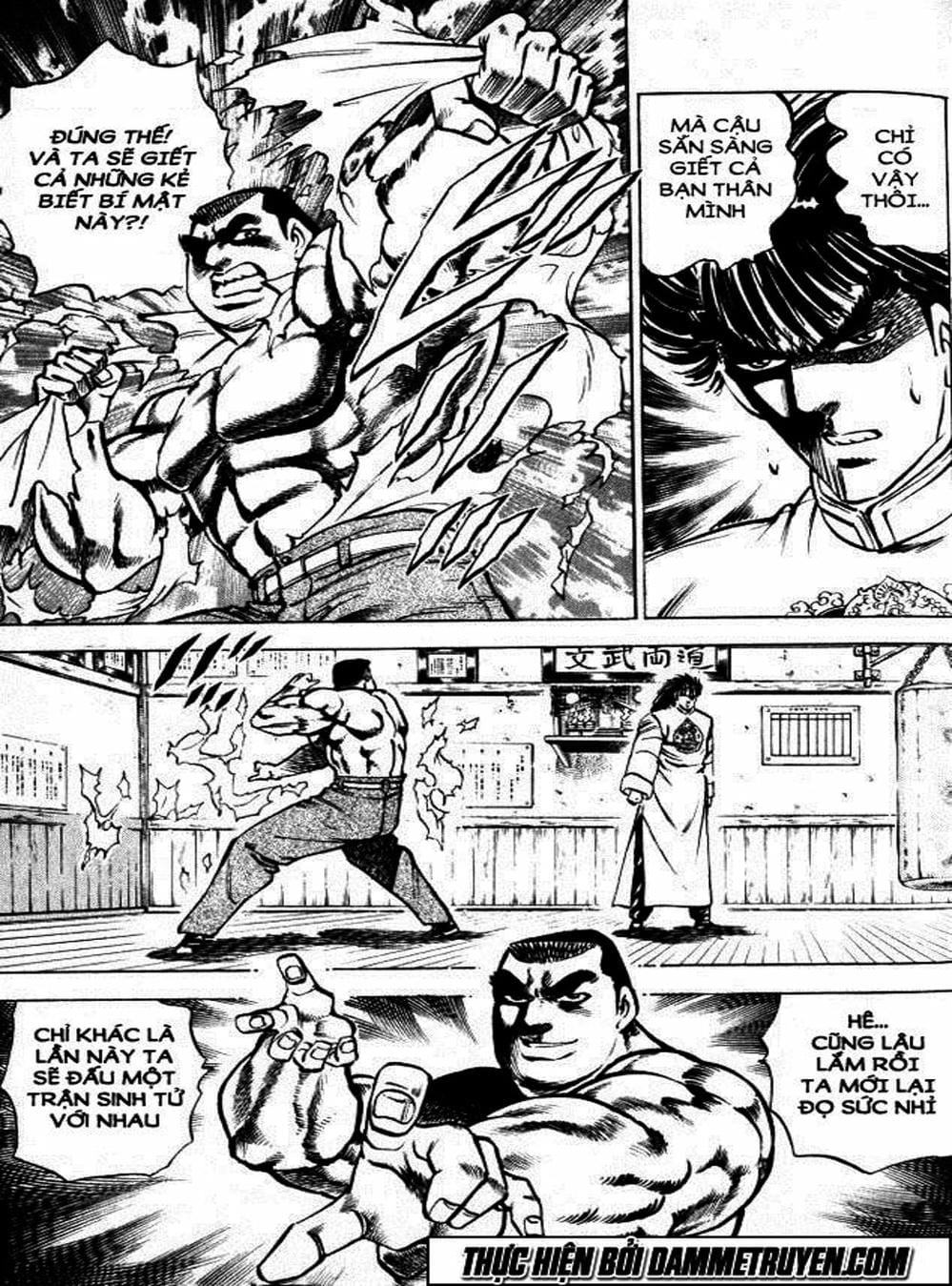 Truyện Tranh Gia Đình Của Baramon - Baramon No Kazoku trang 4