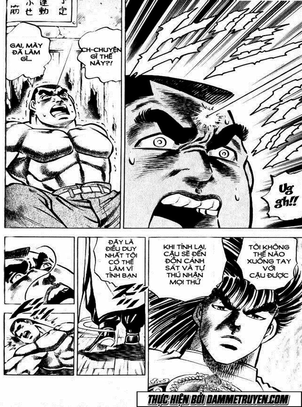 Truyện Tranh Gia Đình Của Baramon - Baramon No Kazoku trang 4