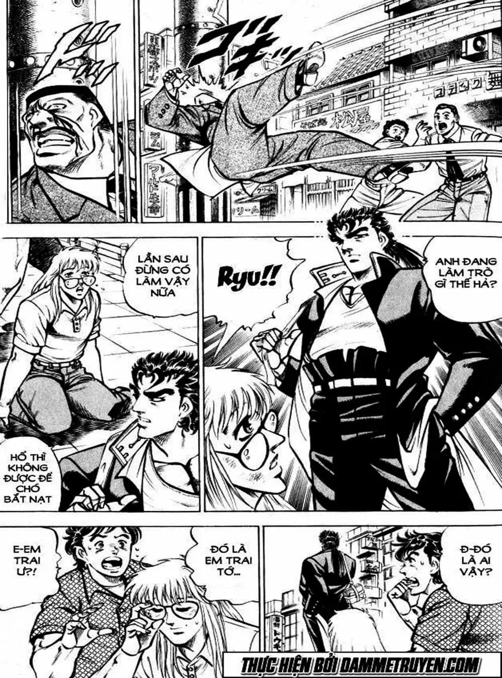 Truyện Tranh Gia Đình Của Baramon - Baramon No Kazoku trang 4