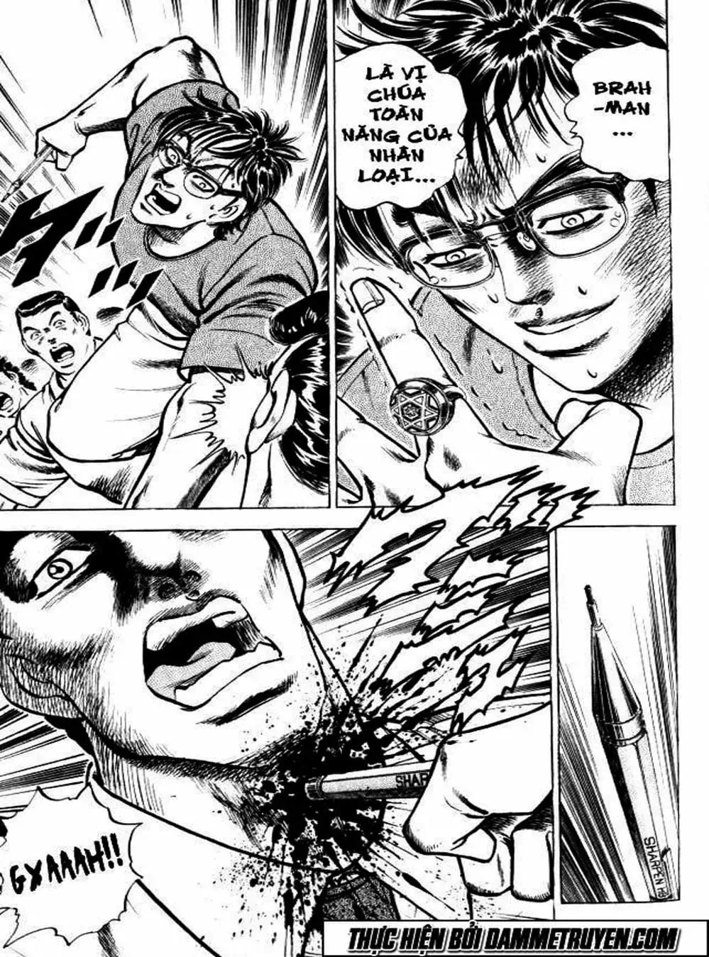 Truyện Tranh Gia Đình Của Baramon - Baramon No Kazoku trang 4