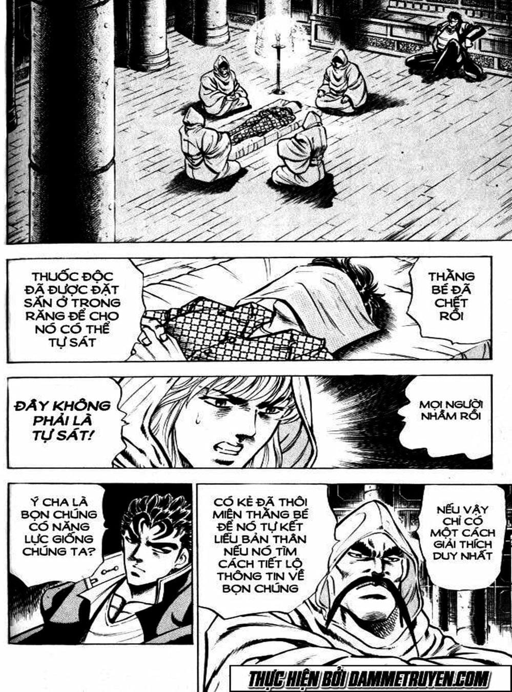 Truyện Tranh Gia Đình Của Baramon - Baramon No Kazoku trang 4