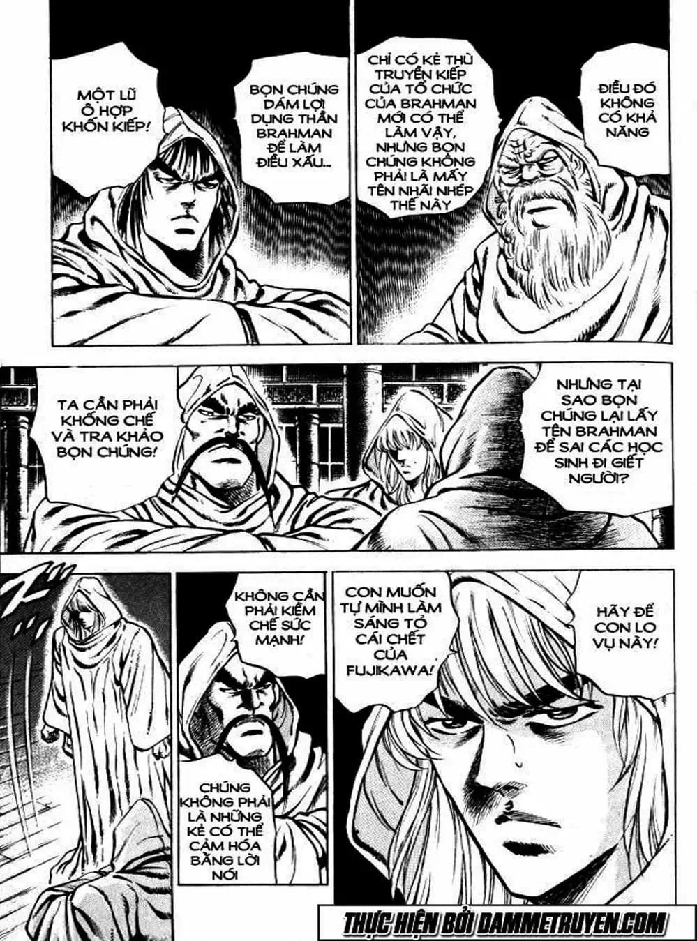 Truyện Tranh Gia Đình Của Baramon - Baramon No Kazoku trang 4