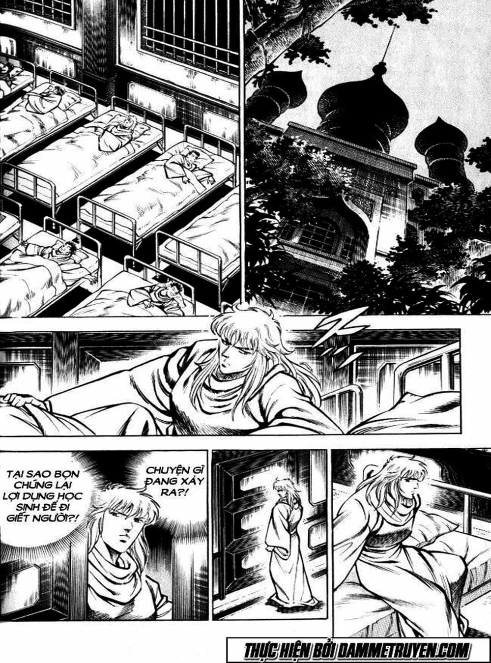 Truyện Tranh Gia Đình Của Baramon - Baramon No Kazoku trang 4