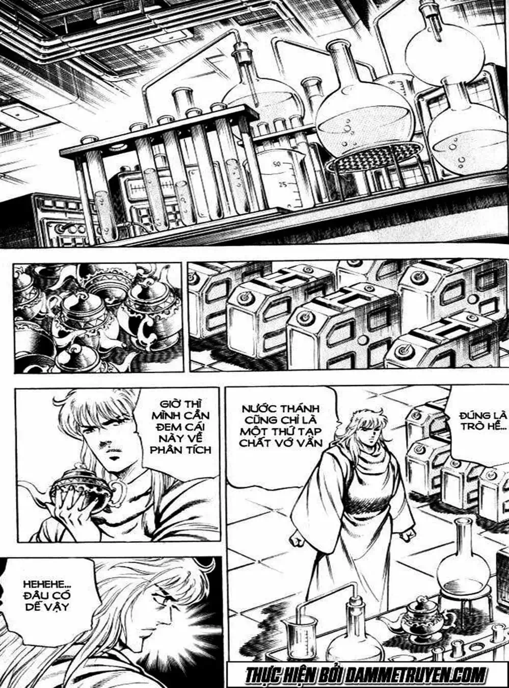 Truyện Tranh Gia Đình Của Baramon - Baramon No Kazoku trang 4