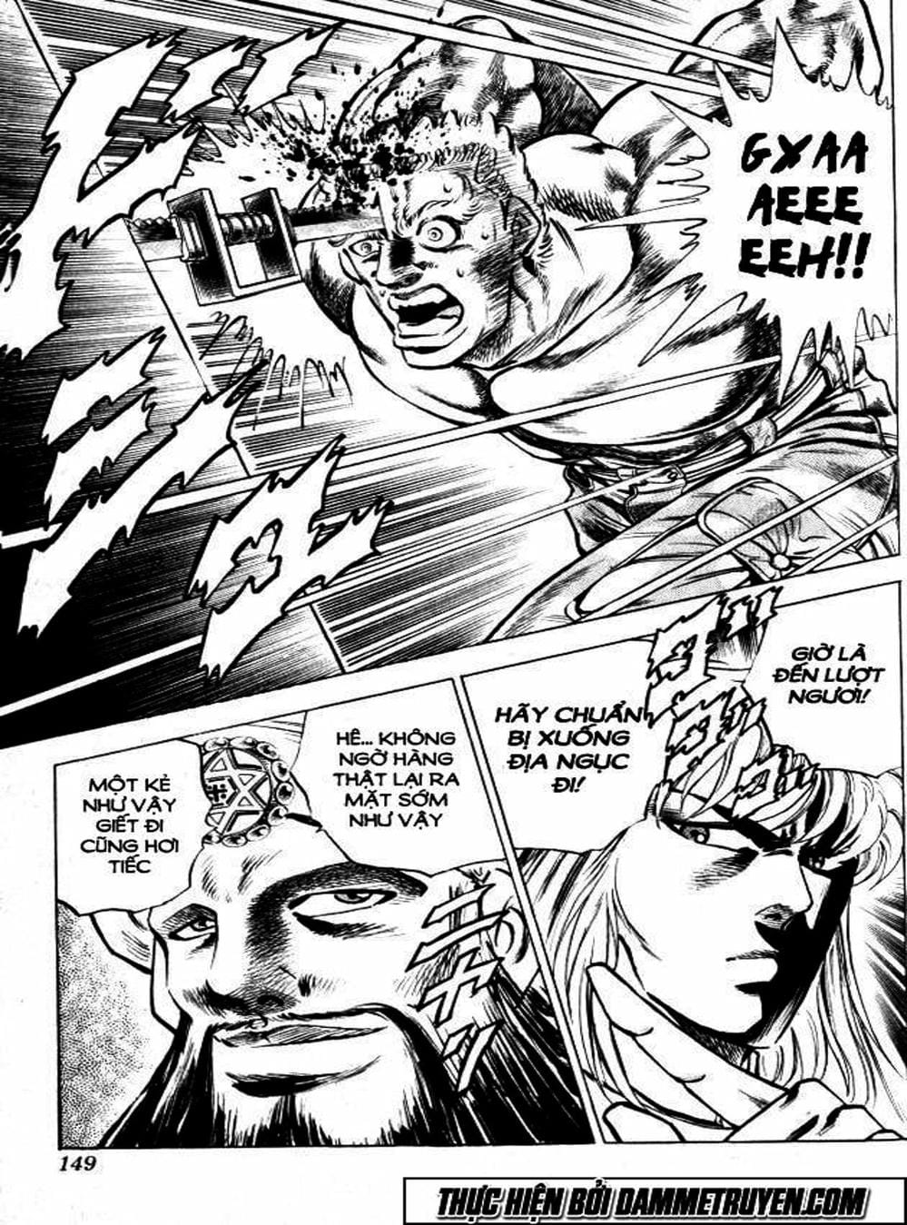 Truyện Tranh Gia Đình Của Baramon - Baramon No Kazoku trang 4