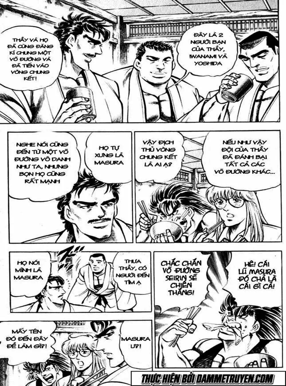 Truyện Tranh Gia Đình Của Baramon - Baramon No Kazoku trang 4