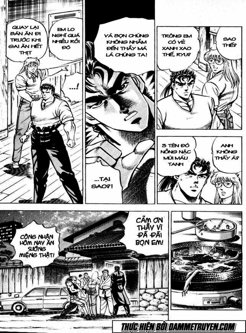 Truyện Tranh Gia Đình Của Baramon - Baramon No Kazoku trang 4