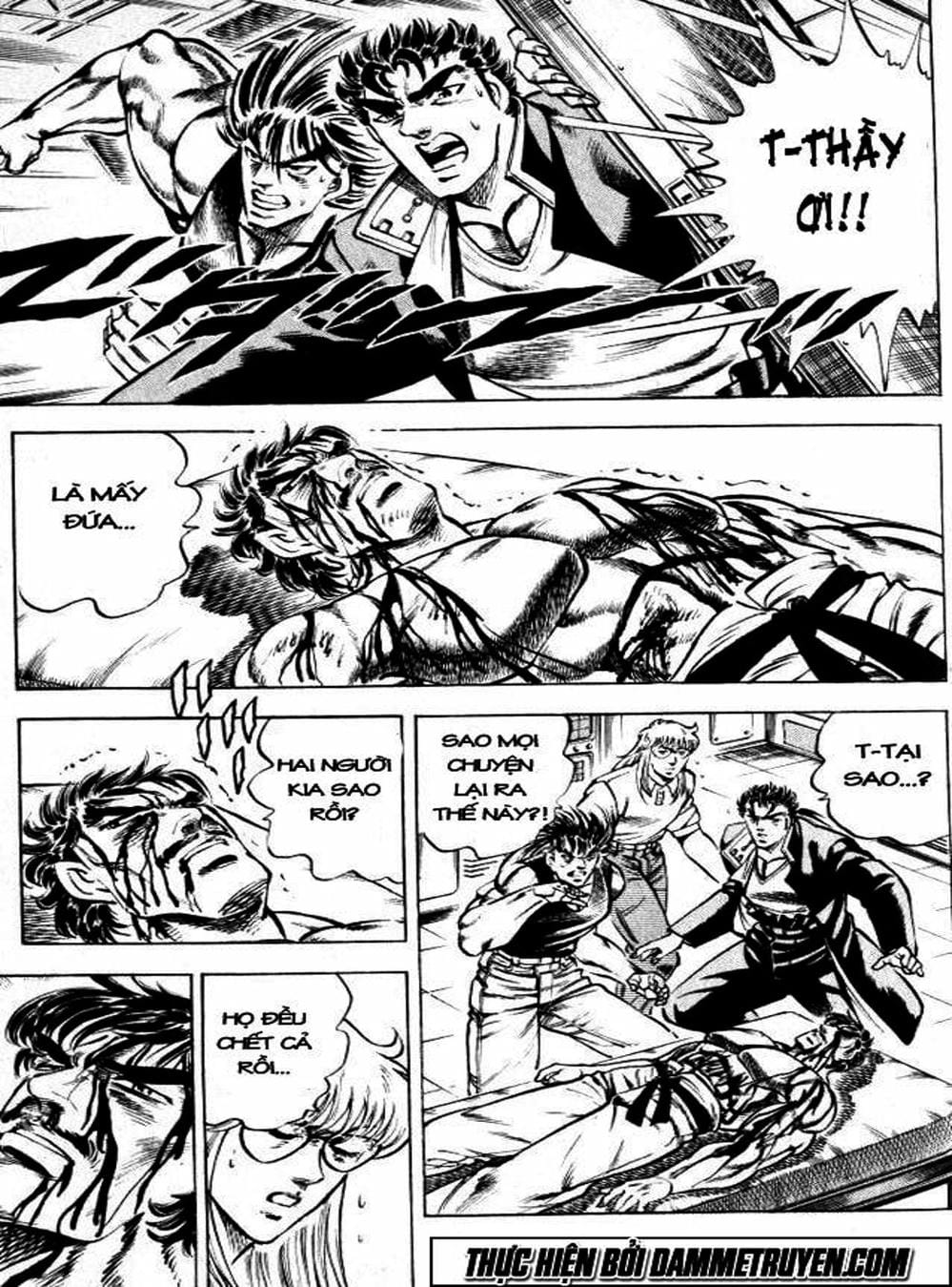 Truyện Tranh Gia Đình Của Baramon - Baramon No Kazoku trang 4