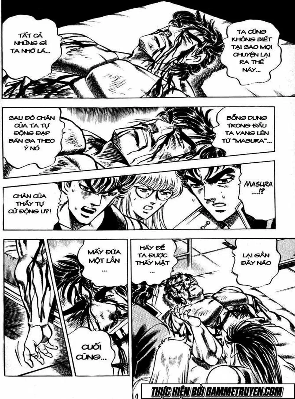 Truyện Tranh Gia Đình Của Baramon - Baramon No Kazoku trang 4