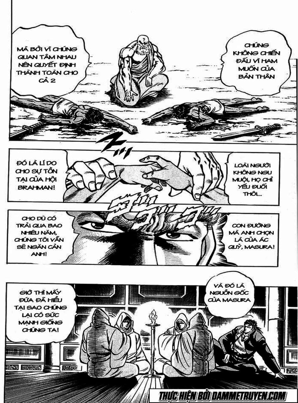 Truyện Tranh Gia Đình Của Baramon - Baramon No Kazoku trang 4