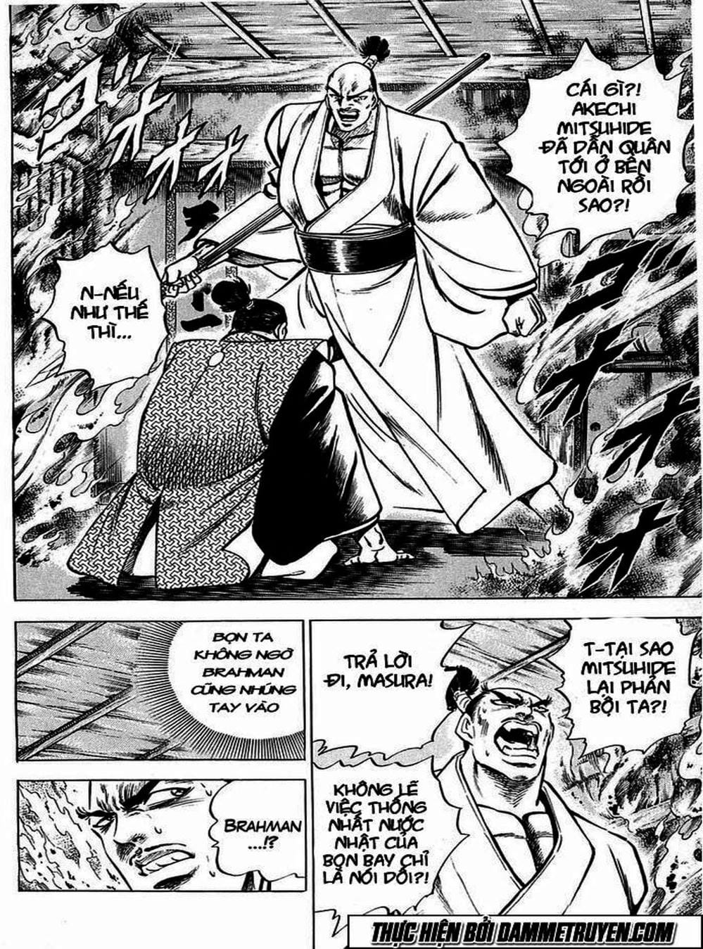 Truyện Tranh Gia Đình Của Baramon - Baramon No Kazoku trang 4