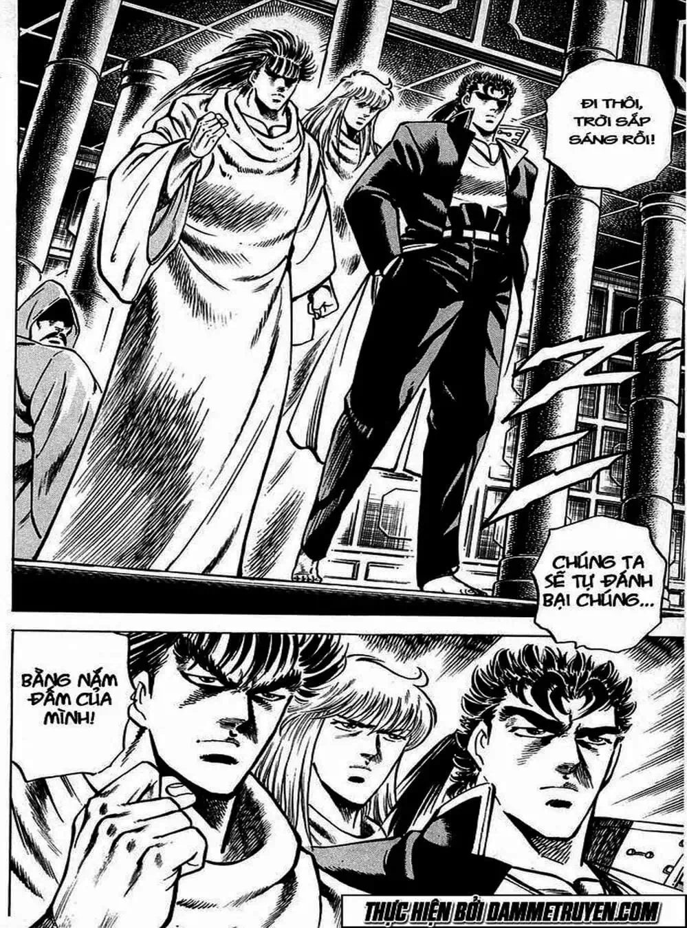 Truyện Tranh Gia Đình Của Baramon - Baramon No Kazoku trang 4