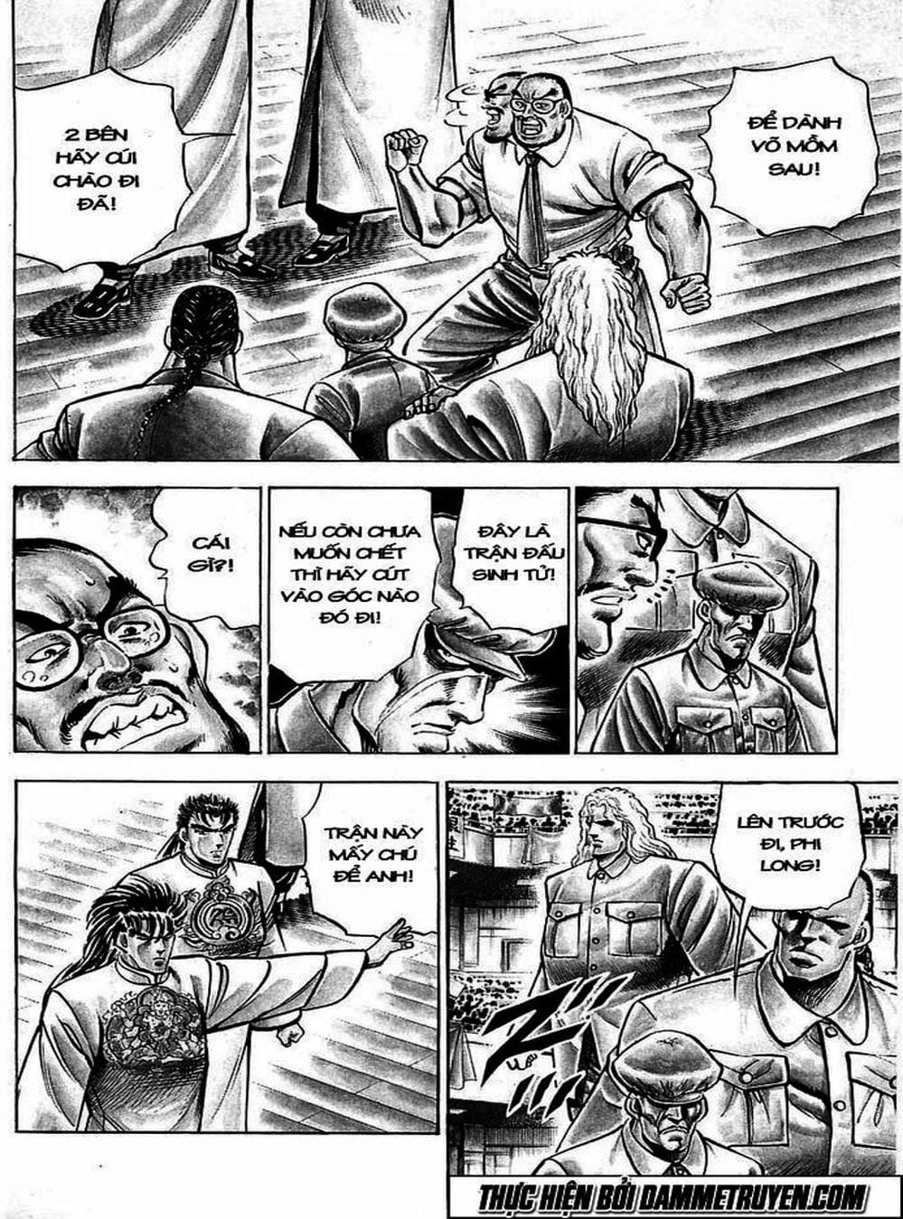 Truyện Tranh Gia Đình Của Baramon - Baramon No Kazoku trang 4