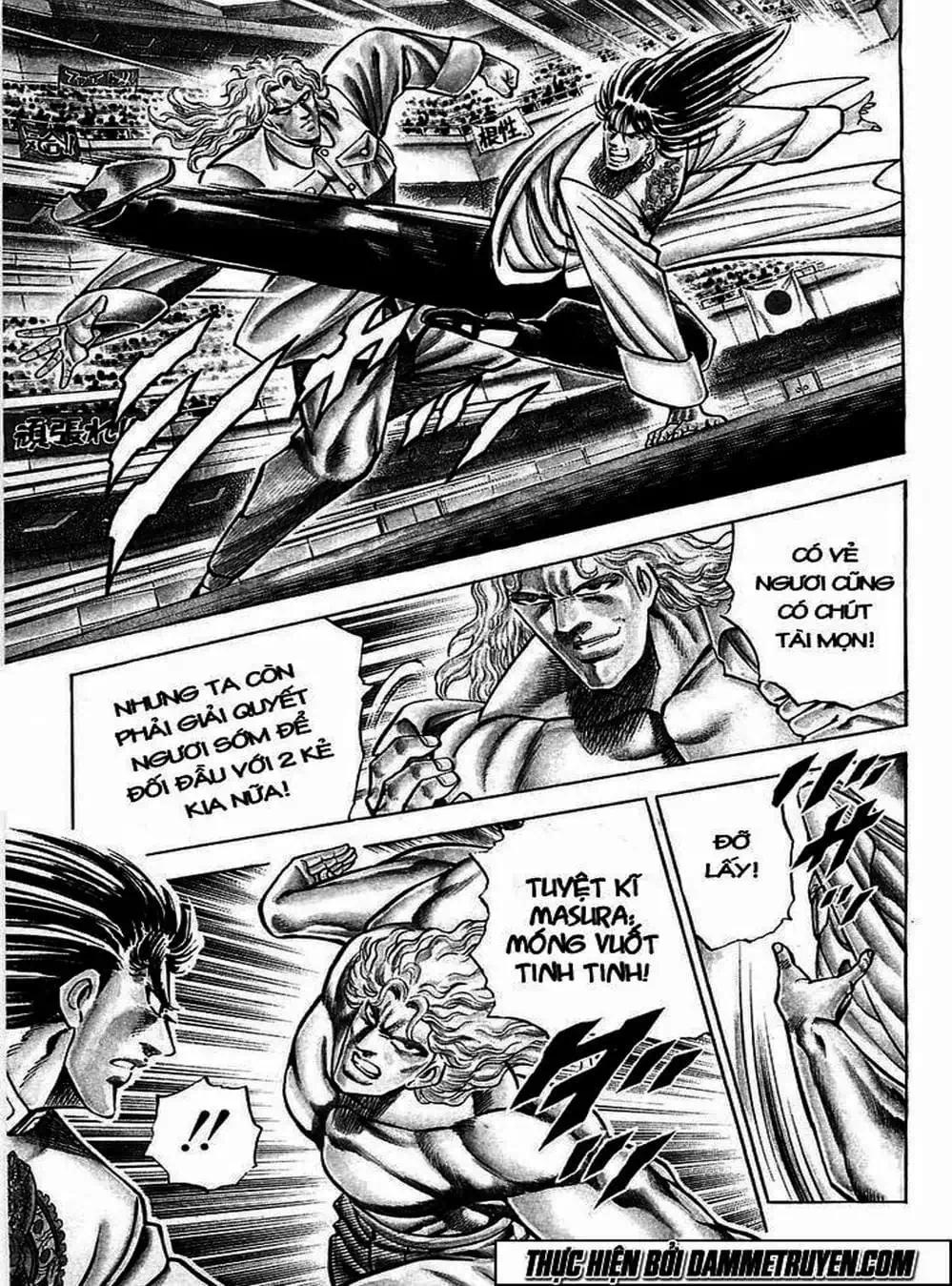 Truyện Tranh Gia Đình Của Baramon - Baramon No Kazoku trang 4