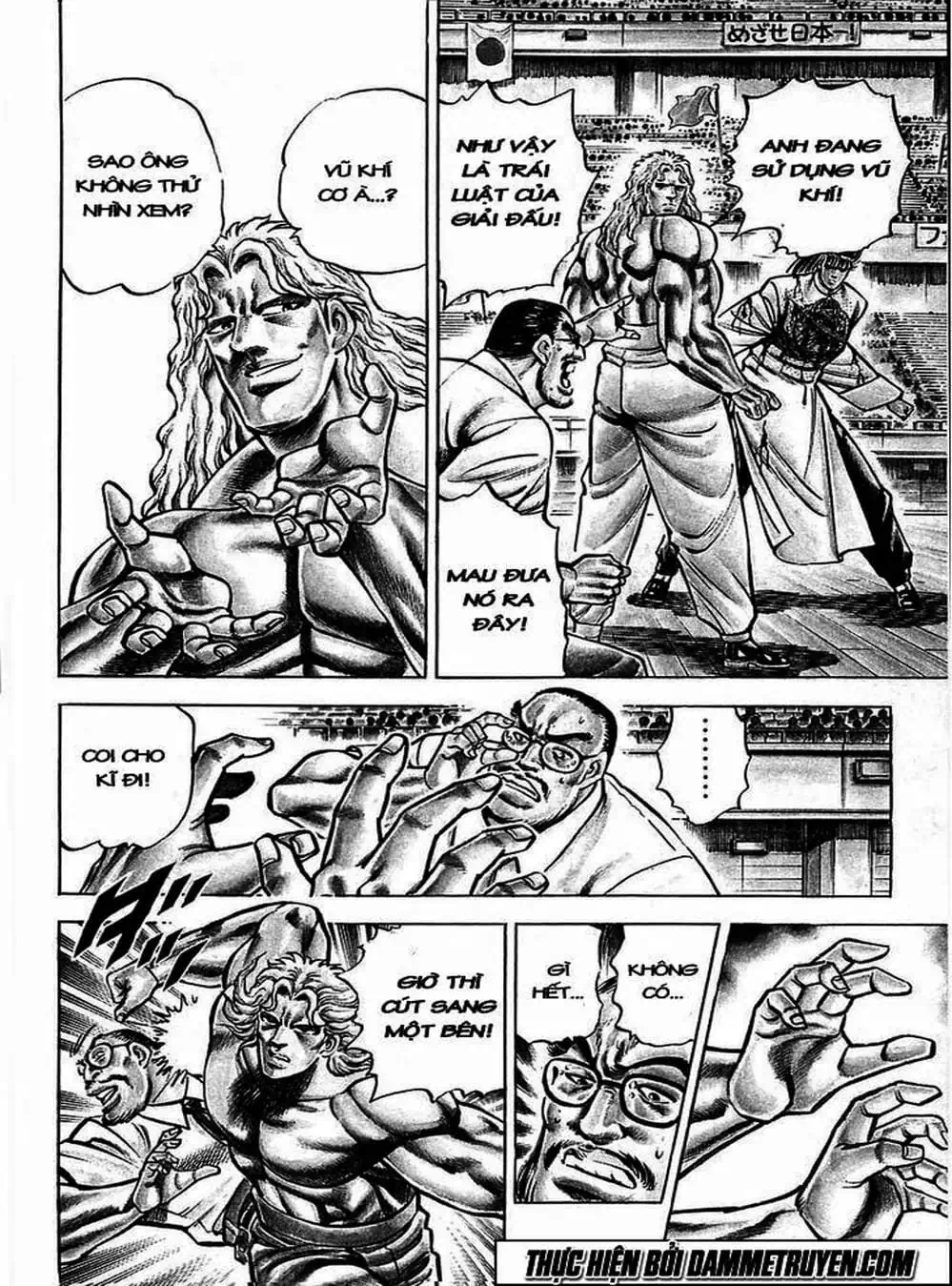 Truyện Tranh Gia Đình Của Baramon - Baramon No Kazoku trang 4