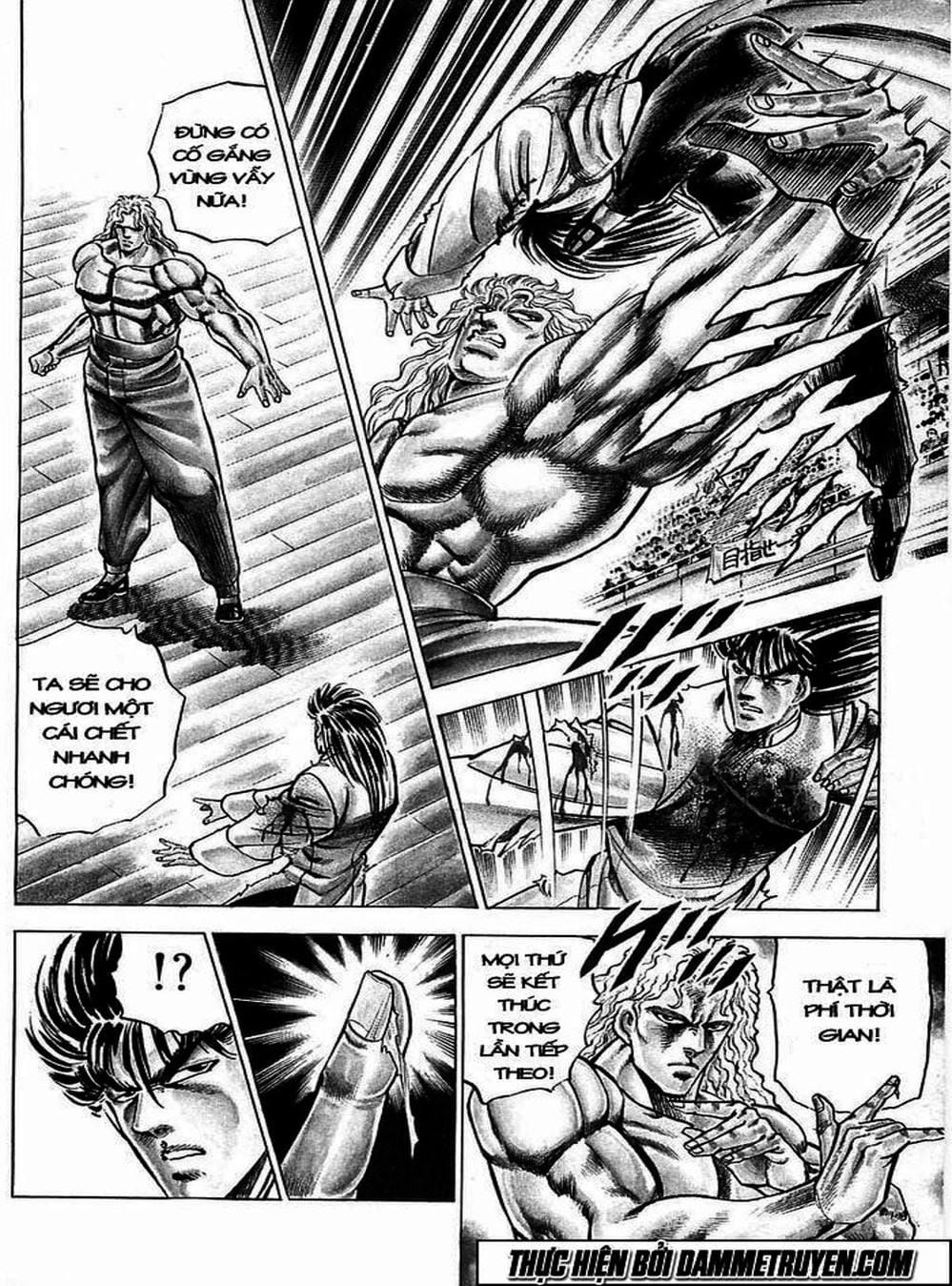 Truyện Tranh Gia Đình Của Baramon - Baramon No Kazoku trang 4