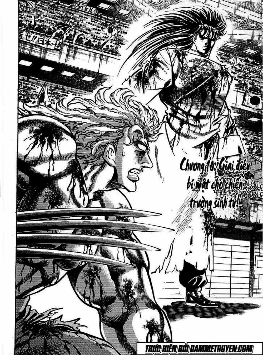 Truyện Tranh Gia Đình Của Baramon - Baramon No Kazoku trang 4